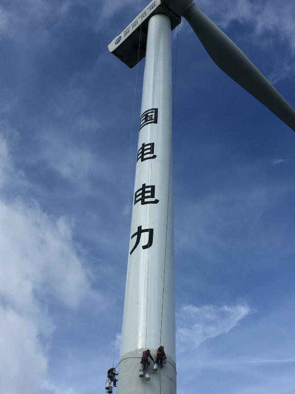 設(shè)計(jì)中融入環(huán)保理念——煙囪建筑公司的特色
