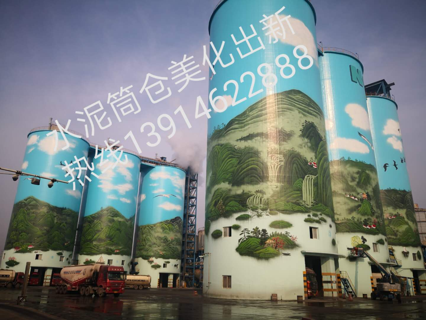 煙囪拆除公司的項目實例分享