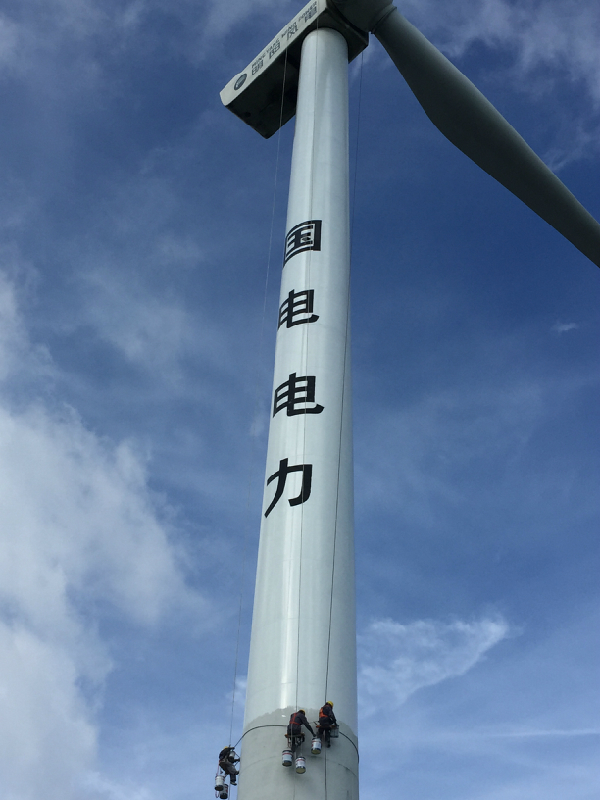 探索煙囪建筑公司的創新之路