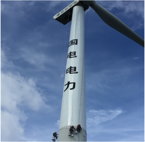 煙囪美化公司創新設計風格
